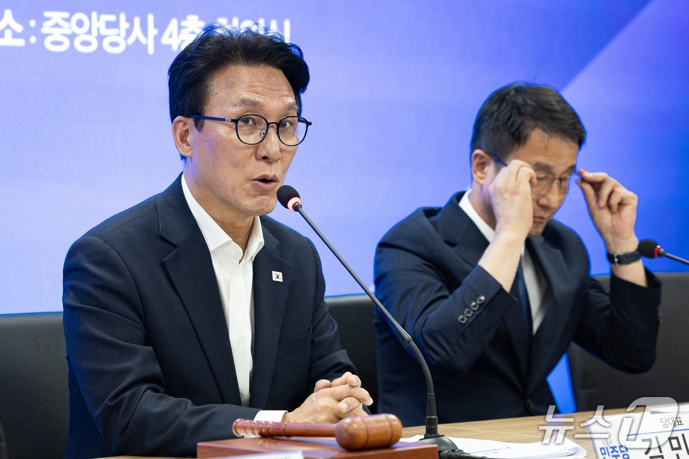(서울=뉴스1) 유승관 기자 = 김민석 더불어민주당 대표가 15일 서울 여의도 중앙당사에서 열린 제1차 시·도당위원장연석회의에서 발언하고 있다. 2026.9.15/뉴스1