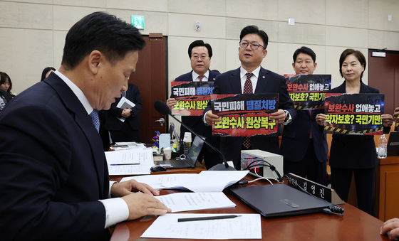 '사회약자 대상 범죄 중수청에 보완수사권' 法개정안 與주도 행안위 통과