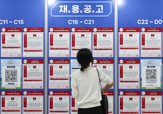 9월 제조업 고용보험 가입자 증가폭 확대…건설·청년은 감소 지속