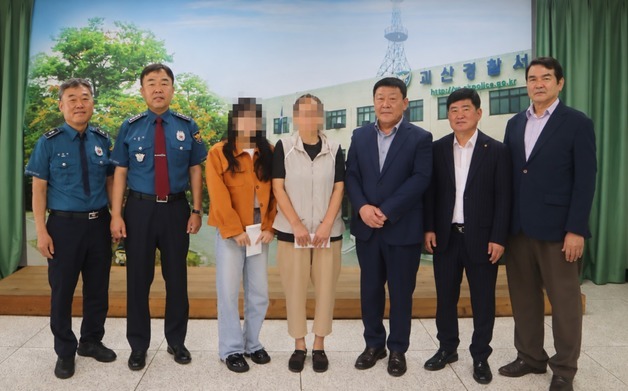 괴산경찰서 안보자문협의회, 북한이탈주민 위문금 전달