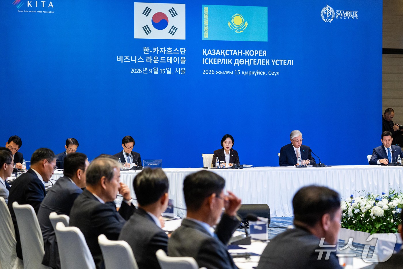 (서울=뉴스1) 청사사진기자단 = 한성숙 국무총리가 15일 서울 종로구 포시즌스호텔에서 열린 한-카자흐스탄 비즈니스 라운드 테이블에서 축사를 하고 있다. 2026.9.15/뉴스1