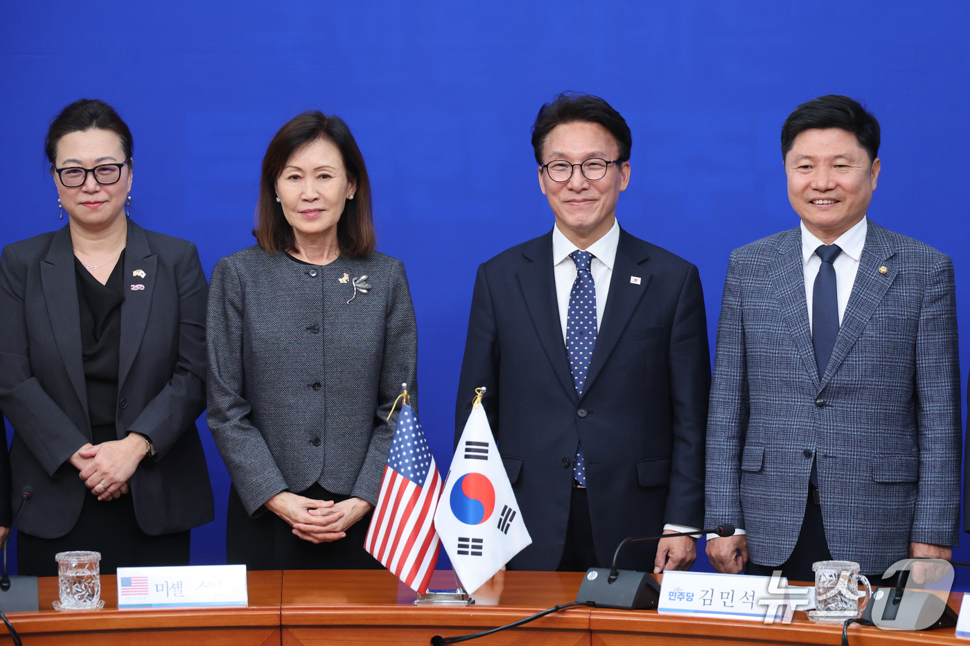 (서울=뉴스1) 신웅수 기자 = 김민석 더불어민주당 대표가 15일 서울 여의도 국회에서 미셸 스틸 주한미국대사를 접견하고 있다. 2026.9.15/뉴스1