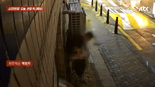 "영업 중이었는데"…매장 뒤 용변 본 남성, 휴지 달고 유유히[영상]