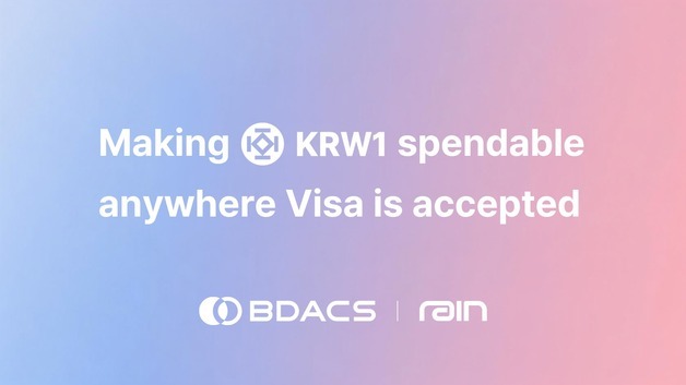 비댁스, 원화 스테이블코인 'KRW1' 비자 결제망 연동 추진