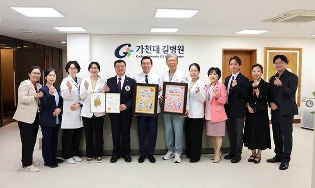 가천대 길병원, 6년간 임직원 헌혈 1300회…인천혈액원 감사장 수여