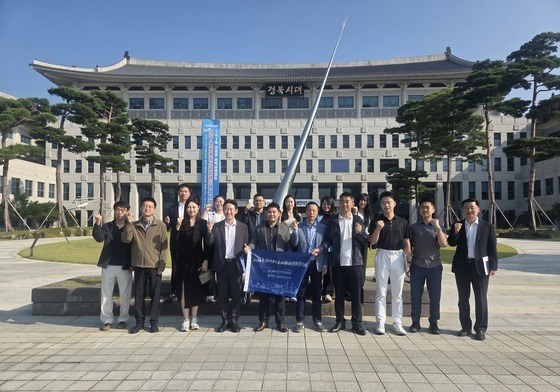 중국 선전 기업대표단 17명 경북 방문…韓 진출·투자환경 모색