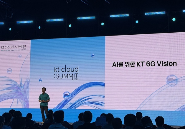 KT, 분산 AIDC 잇는 6G 기술 연구…AI 트래픽 지연 줄인다