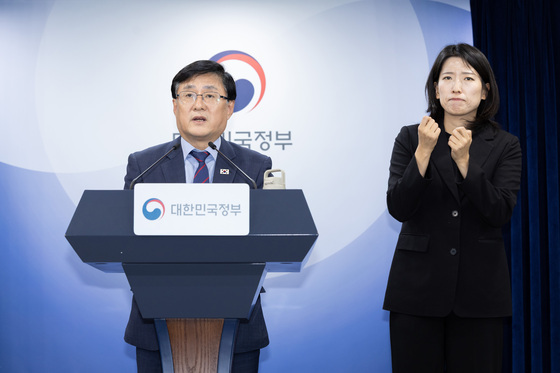 에너지 창업 아이디어에 상금 2억원…'스파크업' 참가자 모집