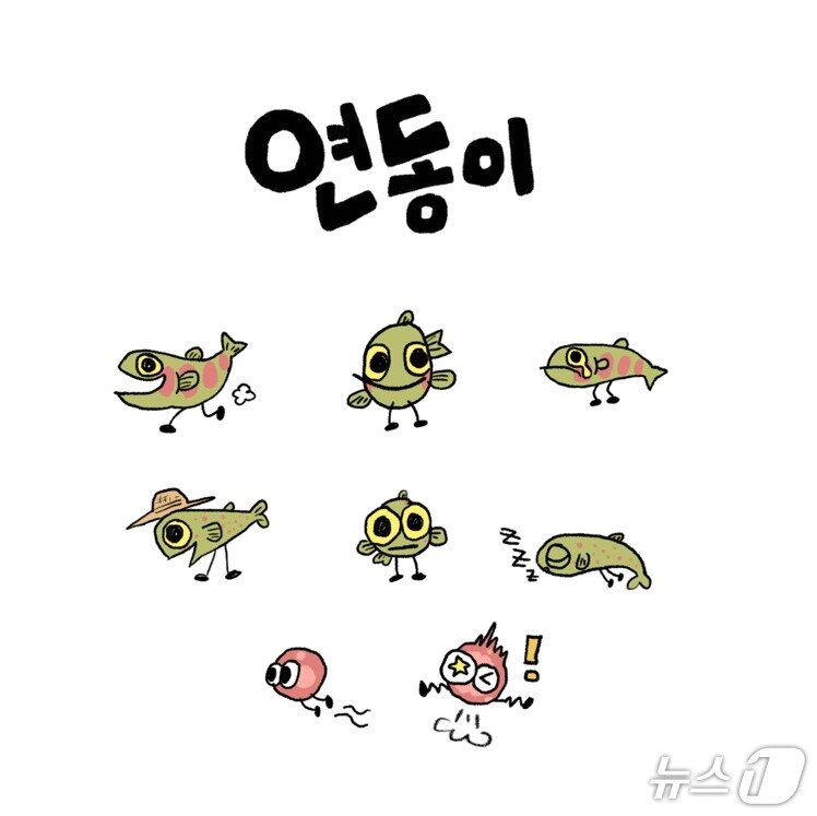 본문 이미지 - 양양송이연어축제 연어 캐릭터 '연동이'.(양양군 제공. 재판매 및 DB 금지) 2026.9.15/뉴스1