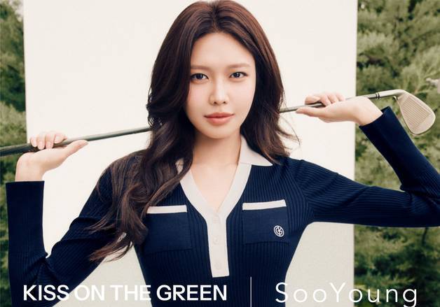최수영, 골프웨어 추구미 등극…도회적 매력 [N화보]