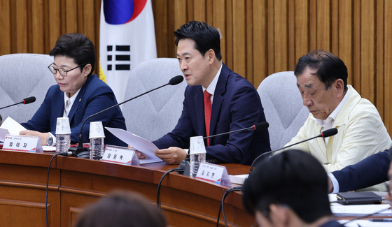 장동혁, 농지 전수조사 현실적 개선책 모색