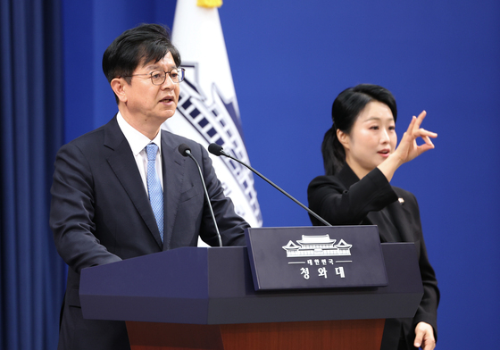 李대통령, 18일 취임 후 7번째 기자회견