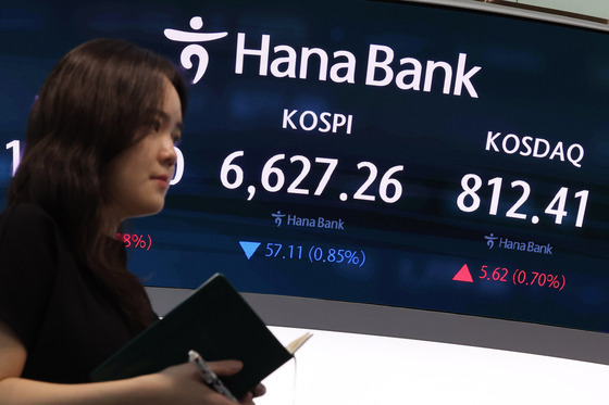 삼전닉스 4거래일 연속 하락…FOMC 앞두고 외인 '매도세'[핫종목](종합)