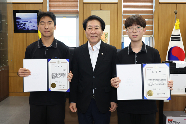 동구의회, 침수피해 상가 도운 울산 중학생 2명 표창
