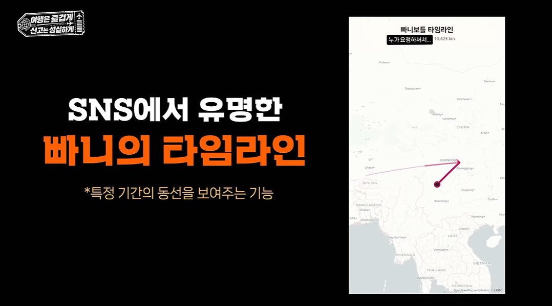 본문 이미지 - 유튜브 채널 '관세청' 영상 갈무리