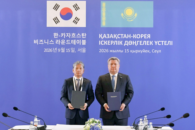 현대엔지니어링, 카자흐 국영가스공사와 가스처리시설 사업 협력