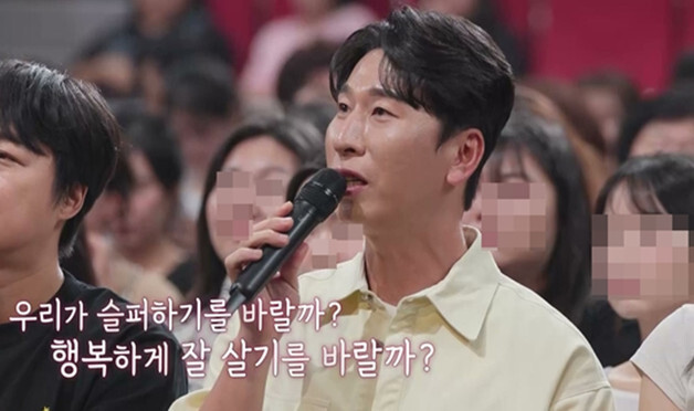 양상국, 코로나 때 부친상 아픔…"허경환 등 동기들이 4일 밤 같이 새워"