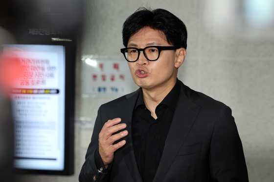 중앙선관위 "한동훈 후원회 자료, 법 따라 국회 제출한 것"