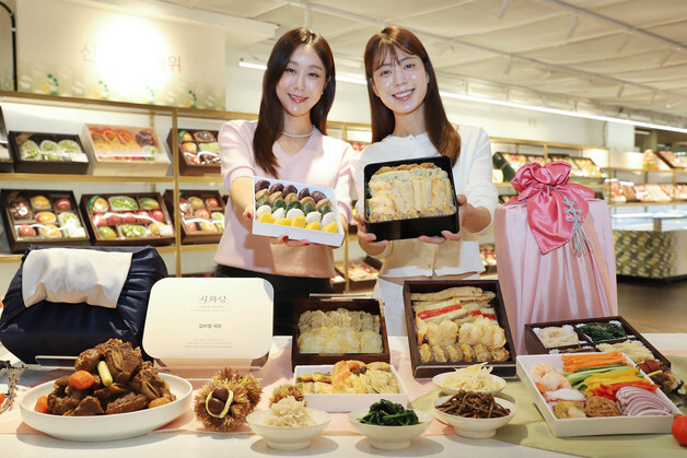 신세계百, 올 추석 셰프 손맛 담은 선물세트 14종 선봬