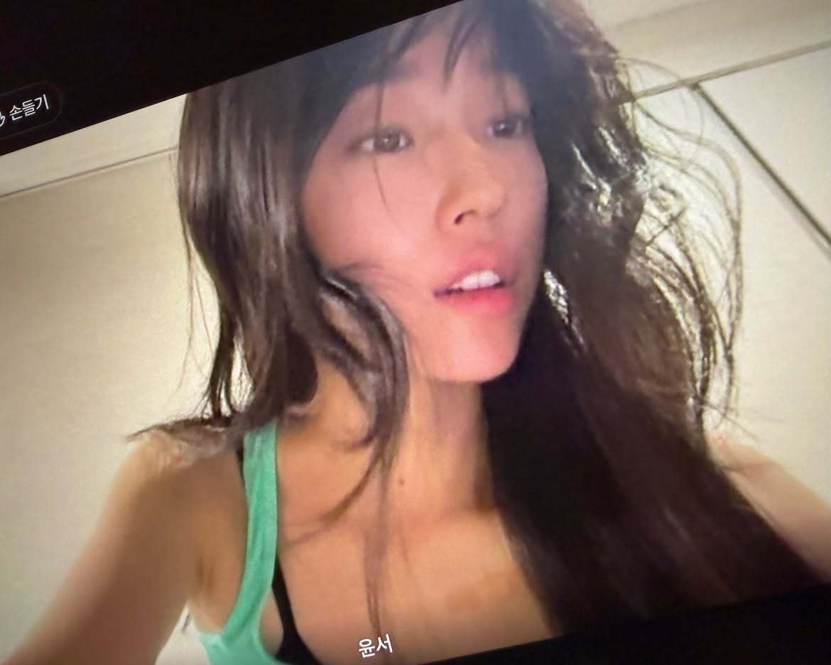 본문 이미지 - 사진=노윤서 인스타그램
