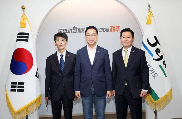 제주도, 강철준 중앙협력본부장·부남철 대변인 임용