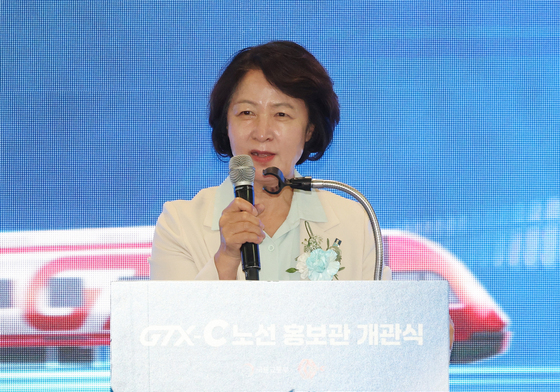 축사하는 추미애 경기도지사
