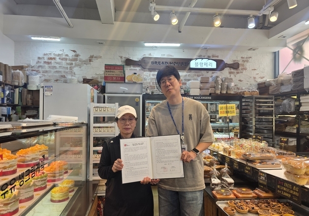 빵으로 잇는 온정…용인 '행복나눔가게' 9곳으로 확대