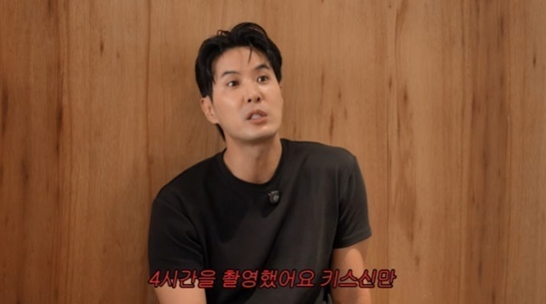 'MJ' 김지석 "이민정과 키스신만 4시간…데뷔 이래 처음"