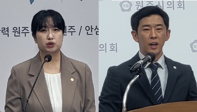 여야 초선 원주시의원들 '전 시장 소송비 지원' 두고 공방 계속