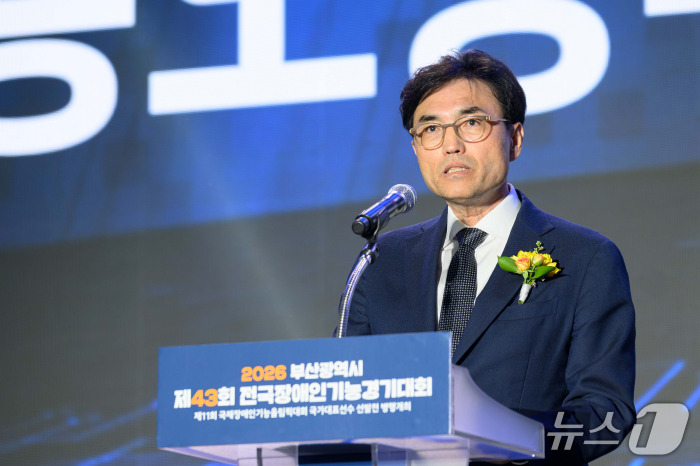 제43회 전국장애인기능경기대회 참석한 권창준 차관 - 뉴스 썸네일 이미지