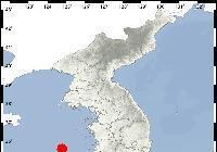 신안 흑산도 북북서쪽 해역 인근 규모 2.9 지진…"피해 없을 듯"