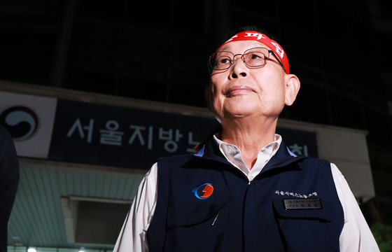 많이 본 뉴스