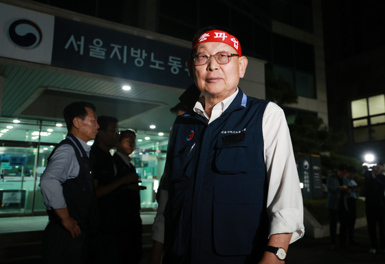 서울지방노동위원회 나서는 박점곤 위원장