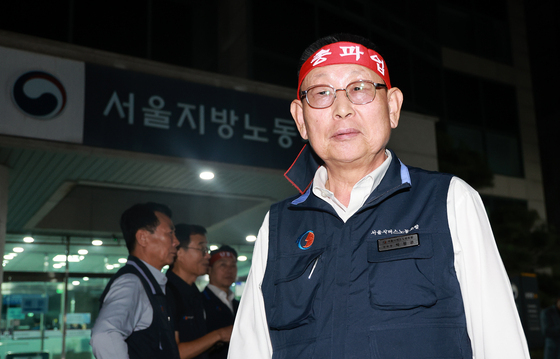 서울시버스노조 '파업 돌입'