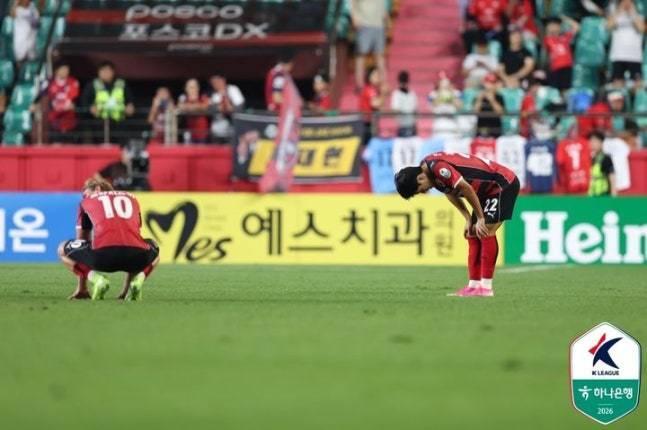 본문 이미지 - K리그1 포항 스틸러스가 중국 베이징 궈안에 1-3으로 패했다.(한국프로축구연맹 제공)