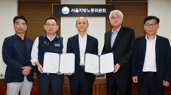 서울 시내버스 노사 협상 극적 타결···'교통대란 피했다'