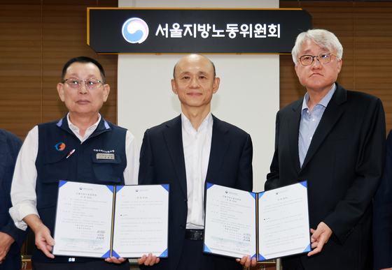 첫차 2시간 앞두고 '서울 시내버스 노사 협상 극적 타결'
