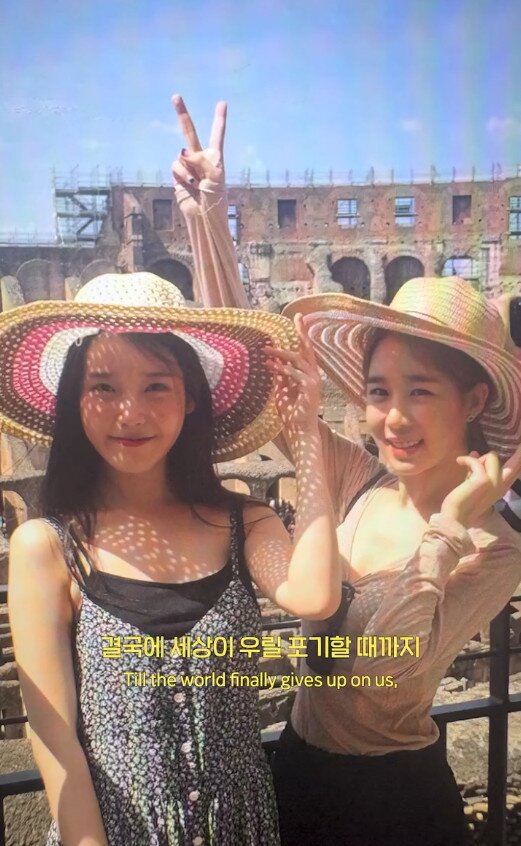 본문 이미지 - 아이유 유인나/인스타그램 캡처
