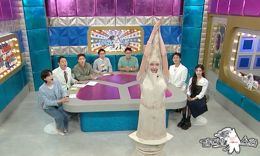 본문 이미지 - MBC
