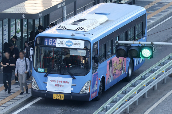 서울 시내버스 파업 철회…첫차부터 정상 운행