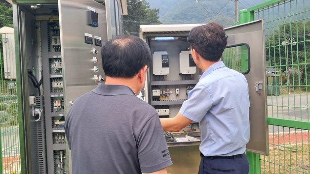 증평군, 추석 연휴 대비 상·하수도 시설물 특별 안전점검