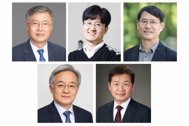 대한민국 최고 권위 학술상…제71회 대한민국학술원상 5명 수상