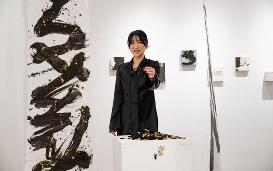 "남산 보며 마음 정돈"…코트야드 메리어트 명동, 붓글씨 클래스 연다