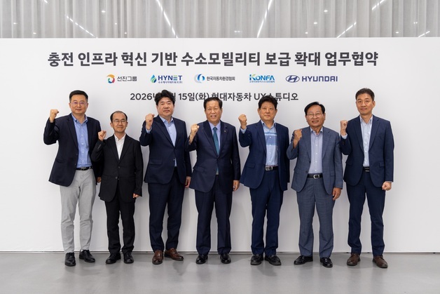현대차, 운수사·충전사업자와 '수소버스 확대' 맞손 "480대 도입"