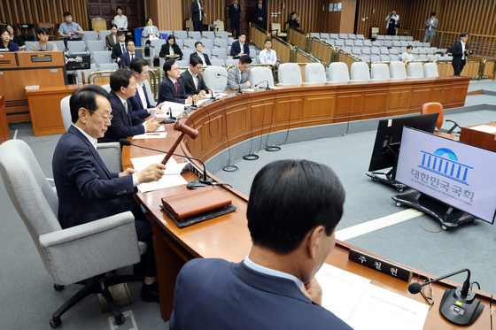 국회 대법관 임명동의안 인사청문특별위원회