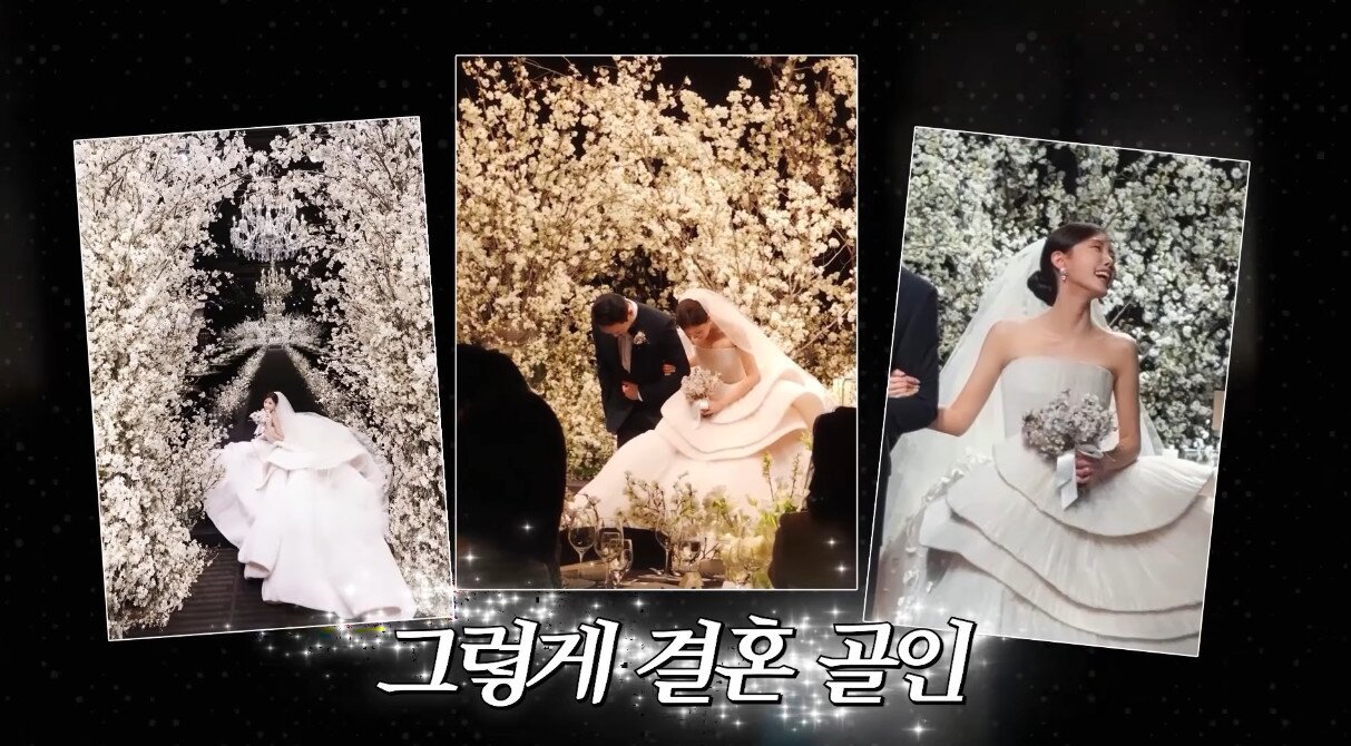 본문 이미지 - 유튜브 채널 '고소영' 영상 갈무리