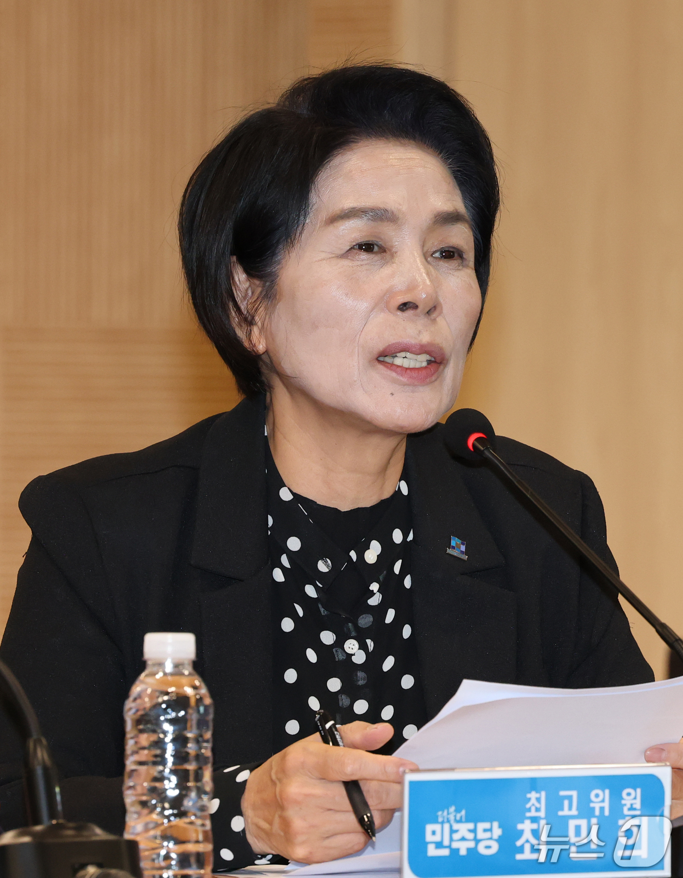 (대전=뉴스1) 김기태 기자 = 최민희 더불어민주당 최고위원이 16일 대전시청에서 열린 대전 최고위원회의에서 모두발언을 하고 있다. 2026.9.16/뉴스1