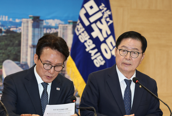 발언하는 장종태 대전시당위원장