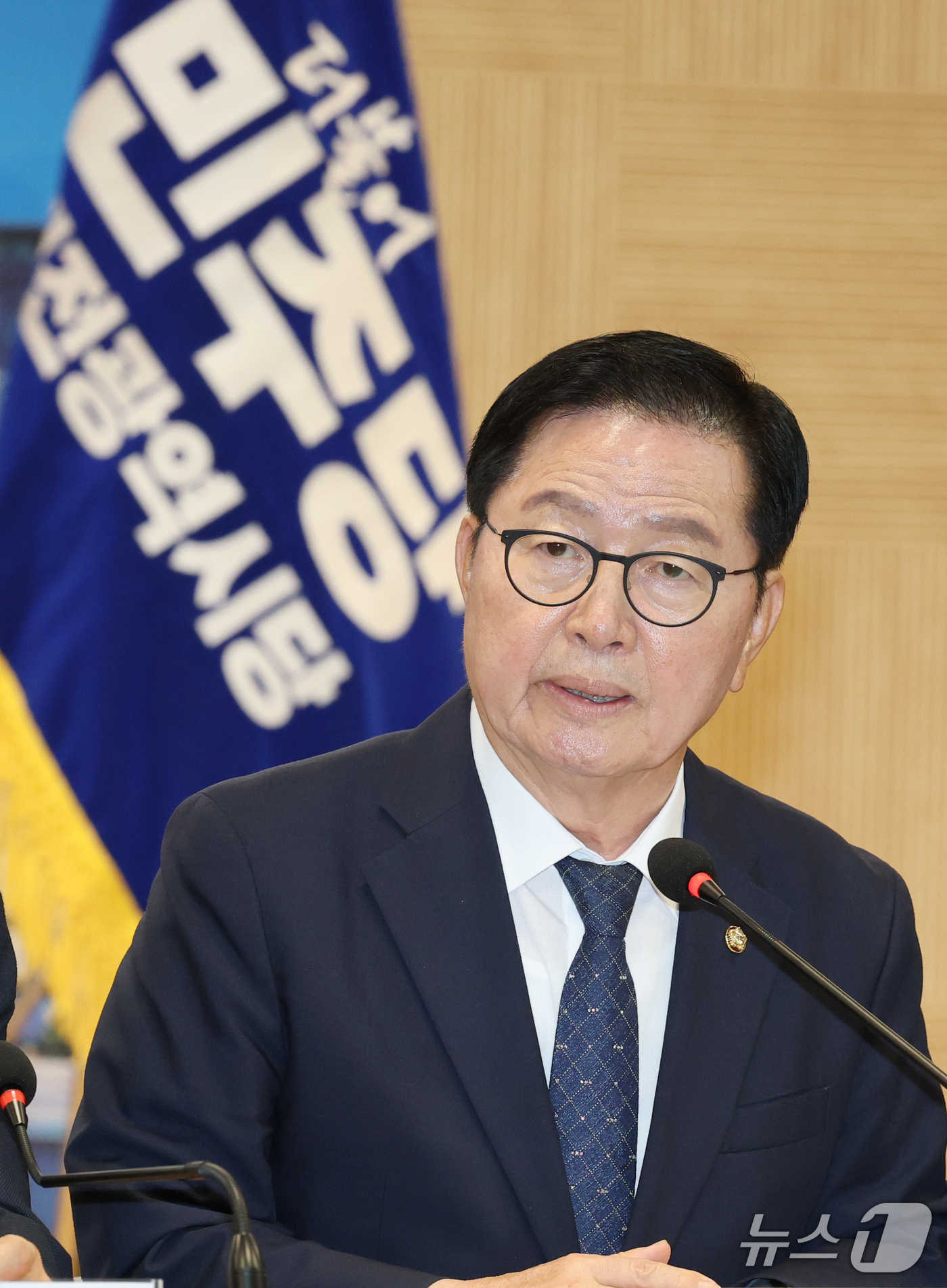(대전=뉴스1) 김기태 기자 = 장종태 더불어민주당 대전시당위원장이 16일 대전시청에서 열린 대전 최고위원회의에서 모두발언을 하고 있다. 2026.9.16/뉴스1