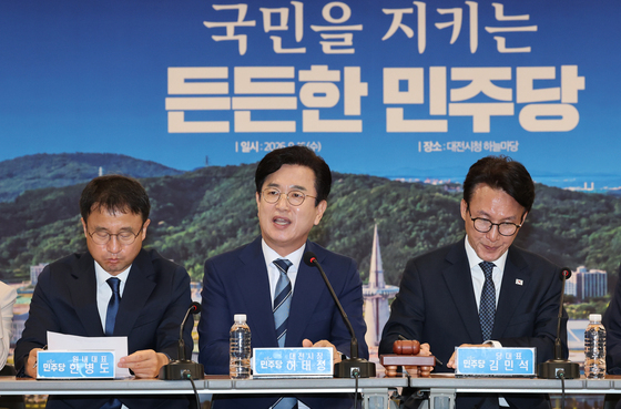 발언하는 허태정 대전시장